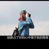 侦探物语